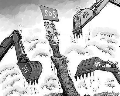 征地新闻爆料怎么写,揭秘最新征地新闻背后的真相与争议 第1张 征地新闻爆料怎么写,揭秘最新征地新闻背后的真相与争议 第1张