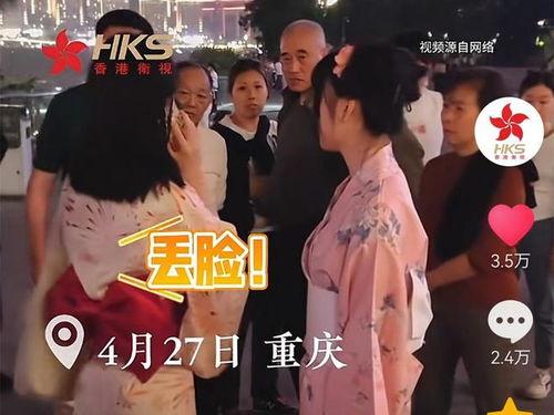 荣姓女士爆料事件始末视频,揭秘真相与争议 第1张 荣姓女士爆料事件始末视频,揭秘真相与争议 第1张