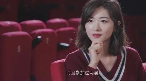 浪姐被老公爆料视频大全,揭秘明星婚姻背后的真相 第1张 浪姐被老公爆料视频大全,揭秘明星婚姻背后的真相 第1张