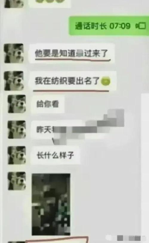 女大学生娱乐圈吃瓜视频,揭秘明星幕后生活 第1张 女大学生娱乐圈吃瓜视频,揭秘明星幕后生活 第1张