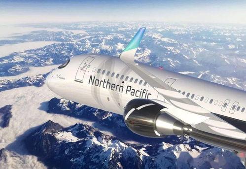 美国航空公司最新爆料,揭秘行业内部不为人知的秘密 第1张 美国航空公司最新爆料,揭秘行业内部不为人知的秘密 第1张