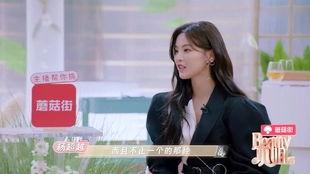 广播剧里的奇葩爆料视频,奇葩爆料视频背后的惊人真相 第1张 广播剧里的奇葩爆料视频,奇葩爆料视频背后的惊人真相 第1张