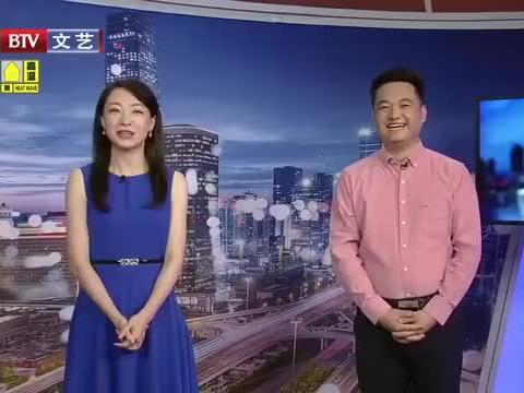 珠海爆料最新消息新闻视频,视频揭露惊人真相！  第1张