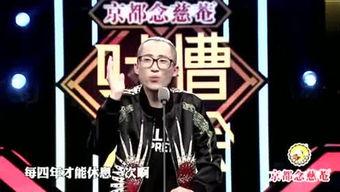 欧美娱乐八卦每日爆料最前线,每日爆料最前线 第1张 欧美娱乐八卦每日爆料最前线,每日爆料最前线 第1张