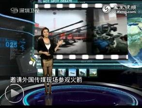 忍者爆料主播是谁呀视频,揭秘神秘主播身份之谜  第1张