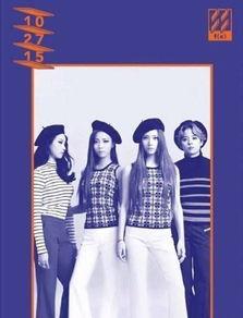 唐嫣罗志祥最新爆料图片,甜蜜瞬间引网友热议 第3张 唐嫣罗志祥最新爆料图片,甜蜜瞬间引网友热议 第3张