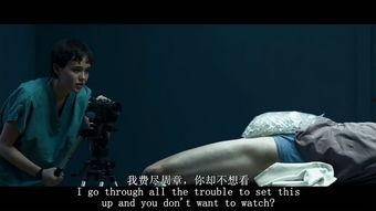 电影囚禁在线观看,揭秘虚拟世界中的真实束缚 第2张 电影囚禁在线观看,揭秘虚拟世界中的真实束缚 第2张