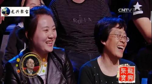 张鹤伦郎鹤炎最新爆料,揭秘相声界的幕后故事 第3张 张鹤伦郎鹤炎最新爆料,揭秘相声界的幕后故事 第3张