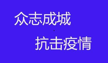 恩施新闻爆料热线,见证城市变迁,倾听民声心声 第1张 恩施新闻爆料热线,见证城市变迁,倾听民声心声 第1张