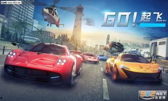 王牌竞速最新赛车爆料视频,最新赛车爆料视频深度解析 第3张 王牌竞速最新赛车爆料视频,最新赛车爆料视频深度解析 第3张